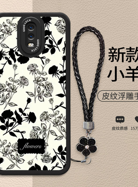 适用OPPOR17Pro手机壳PBDM00时尚PBEM00液态硅胶软壳oppor17防摔RBET00新款PBDT00高级0pp0r创意女款ins风潮