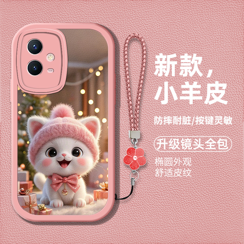 时尚创意可爱猫咪女款手机壳