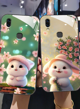 vivoz3x手机壳y97背面版适用于z1i/v9/z1/z3软边玻璃壳v1730DA全包vivo z3x卡通v1801a0新款zx3潮流V1813BA女