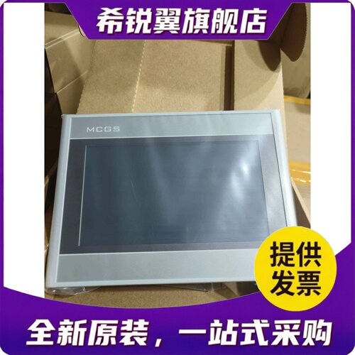 适用昆仑通态触控屏幕tpc7022ni1031ni1021nt1231ni1431nitpc1530
