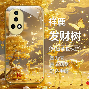 适用于华为nova12金色手机壳nova12i/12pro/12ultra/12活力新款nova13软边玻璃壳nova11i国风发财树hw男女款