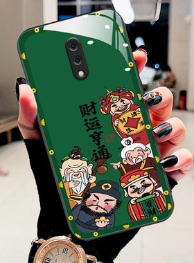 适用于一加7pro手机壳A7000软边玻璃壳oneplus7t/7Tpro新年款1+7国风发财1+7高级HD1900时尚男女GM1910创意潮