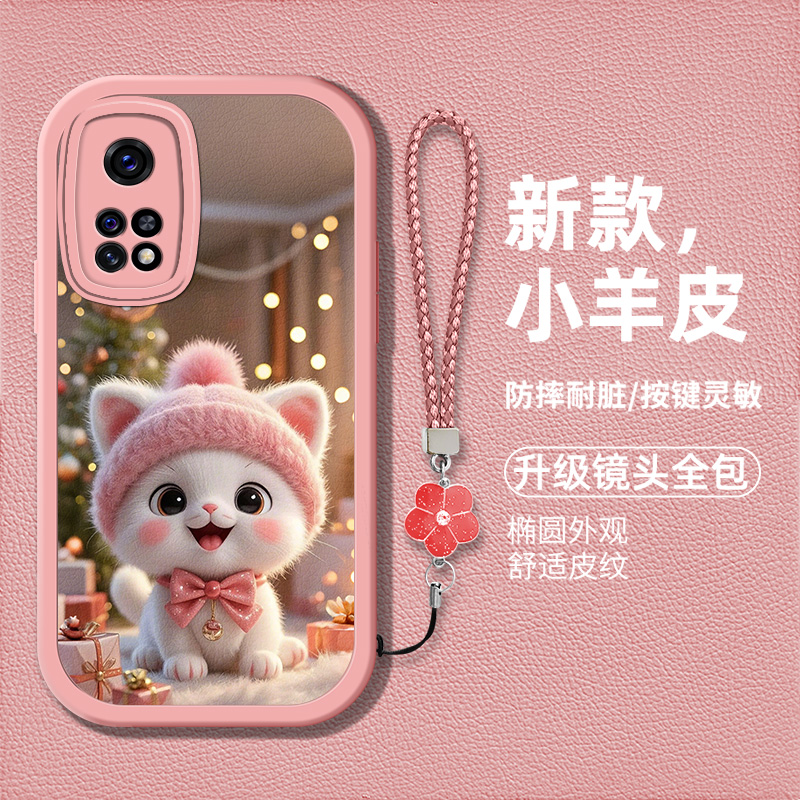 时尚创意可爱猫咪图案手机壳