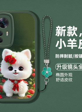 适用红米k50ultra手机壳redmik50至尊版新款22011211C硅胶软壳防摔2022CP8469仿皮纹保护套hmk5o卡通小狗图案