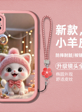 适用iphonexsmax手机壳苹果xsmax新款smax硅胶软壳防摔A2104卡通猫咪pgxsmxa时尚男女pingguo创意高级保护套