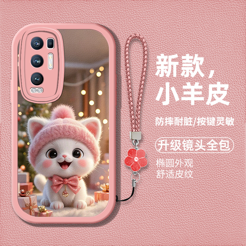 可爱创意萌宠猫咪图案女款手机壳
