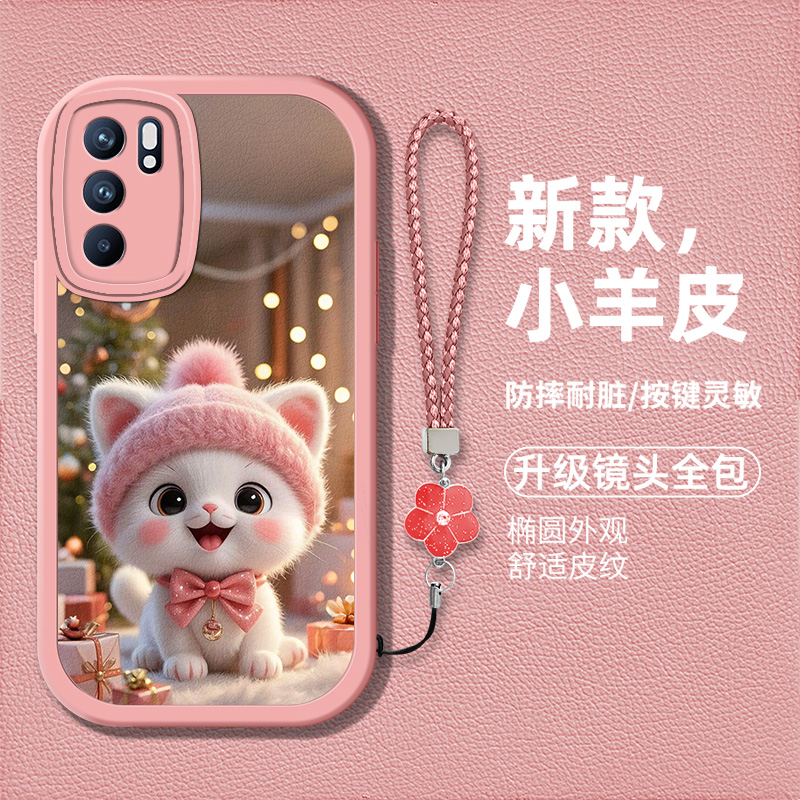 可爱创意萌宠猫咪图案女款手机壳