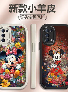适用于opporeno6手机壳reno5/5k/5pro/6pro新款硅胶软壳PEPM00小羊皮全包PDSM00时尚女潮PEGM00创意卡通ins风