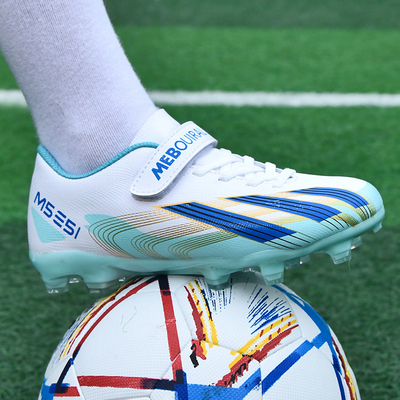 儿童足球鞋长钉AG男童专用