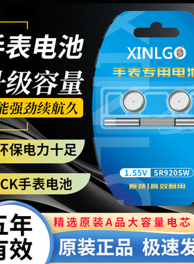321适用CK手表电池K2Y236 K2Y2Y1 K2Y2Y6 K3G231 K3G235 K3G236 K3M211 K3M216 K3M221 k3m226石英电子更换