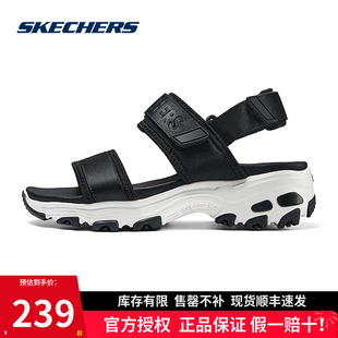 女鞋 斯凯奇凉鞋 复古增高速干百搭运动休闲运动沙滩鞋 24年夏季 新款