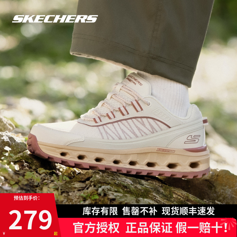 经典透气时尚男鞋百搭休闲鞋