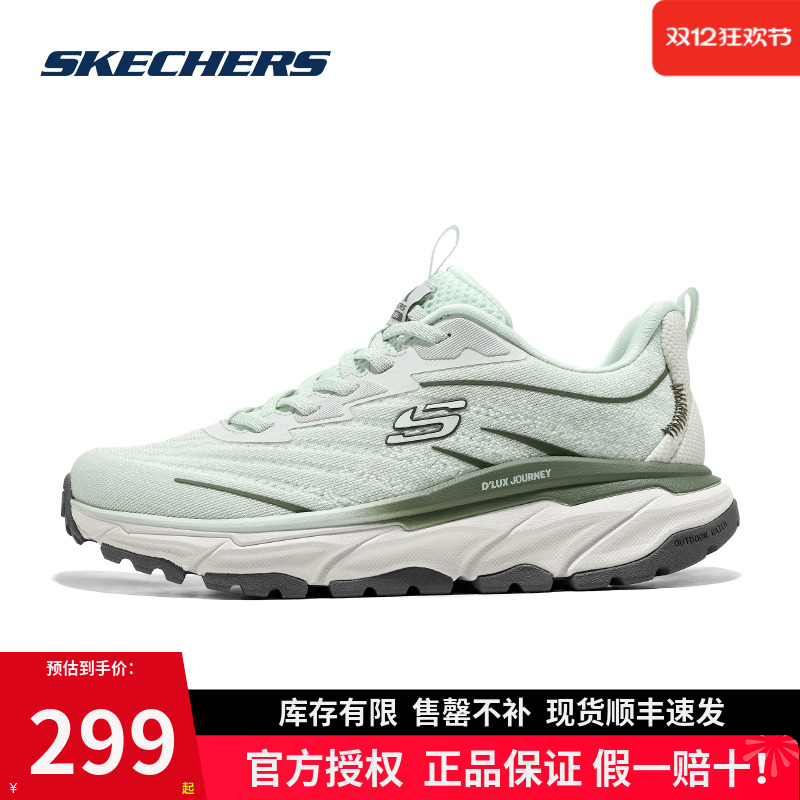 女子休闲鞋低帮缓震跑步鞋子