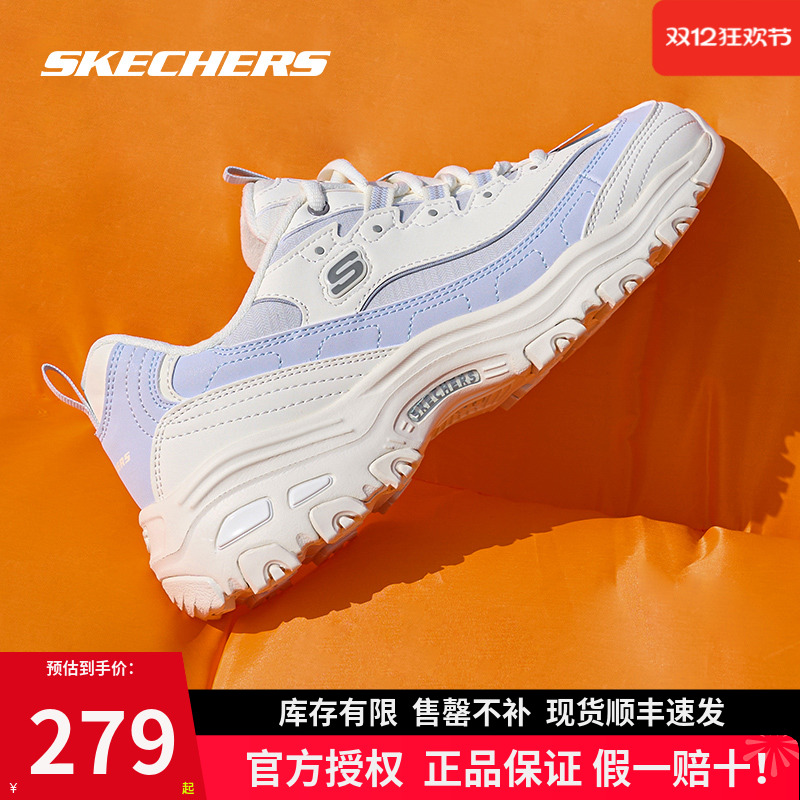 斯凯奇熊猫鞋百搭透气老爹鞋