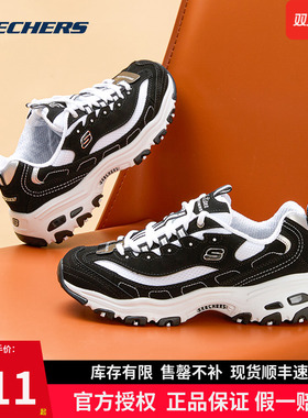斯凯奇秋季经典黑白熊猫鞋女鞋透气老爹鞋厚底增高运动休闲鞋子男