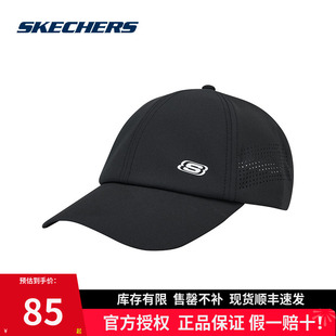 百搭运动休闲帽子鸭舌帽防晒帽 透气时尚 斯凯奇棒球帽男女同款 新款