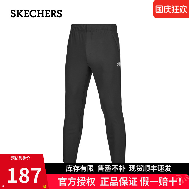 斯凯奇舒适长裤户外运动裤子