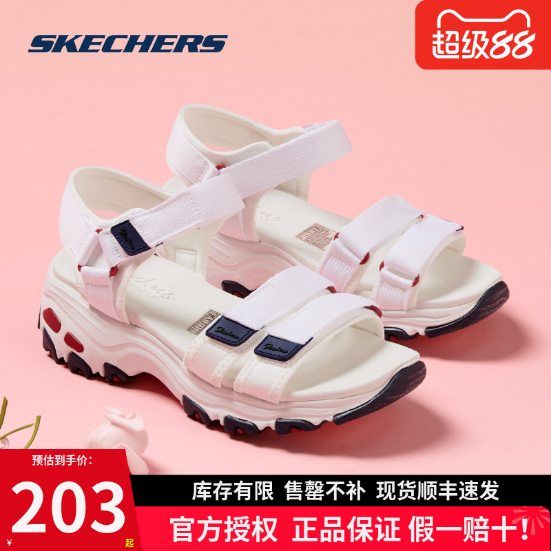 斯凯奇沙滩鞋复古增高女鞋凉鞋