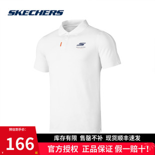 新上衣男子休闲运动透气T恤 斯凯奇男子夏季 POLO衫 男短袖 25年夏季
