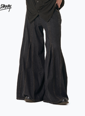 DozeDandy(原DUE OFFICIAL)百搭开叉宽松休闲青春喇叭男女牛仔裤