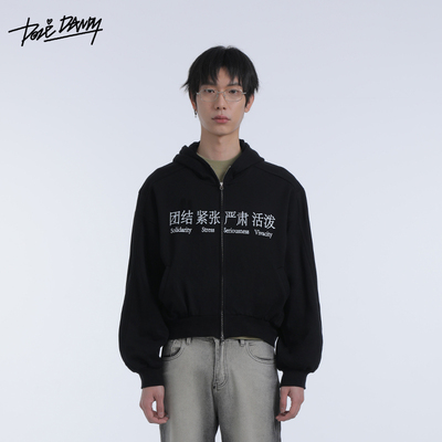 DozeDandy文字印花短款卫衣外套