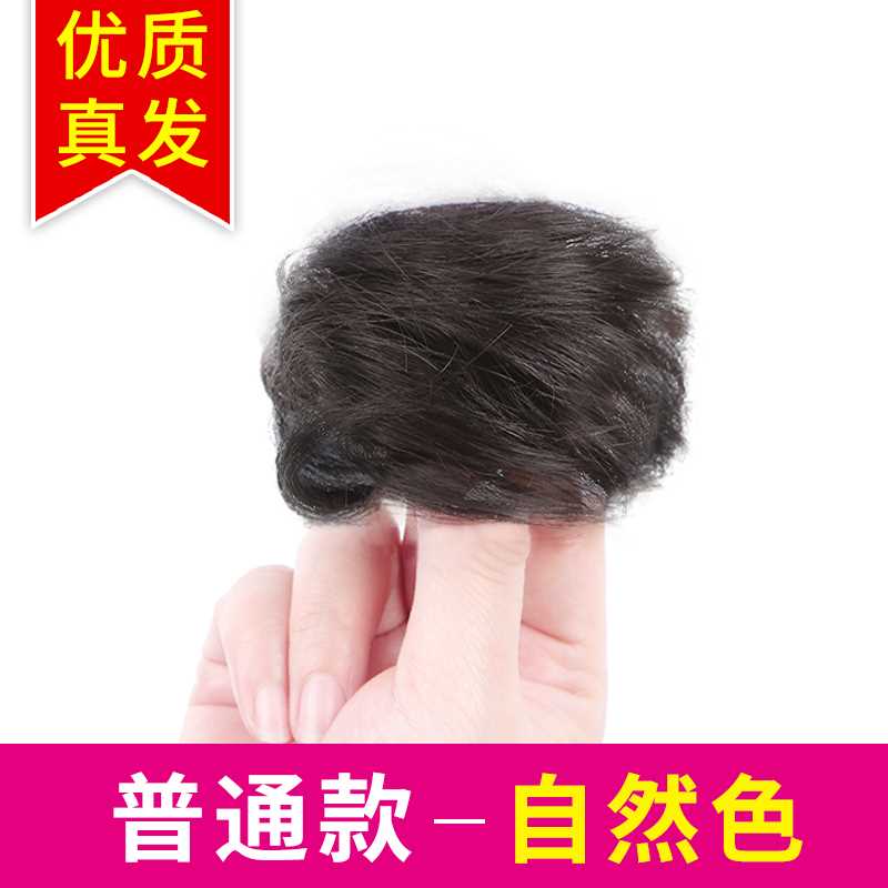 新款高档假发包古风汉服丸子头假发一体式真发古装头饰假发圈造型