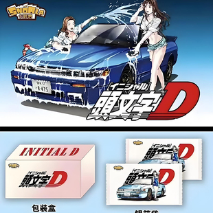 卡哔兽头文字D卡片经典漫画泳装系列周边卡牌藤原拓海茂木夏树