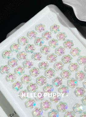 hellopuppy闪闪六边霜花切百搭养耳0.9牙钛合金耳饰耳骨钉耳钉女