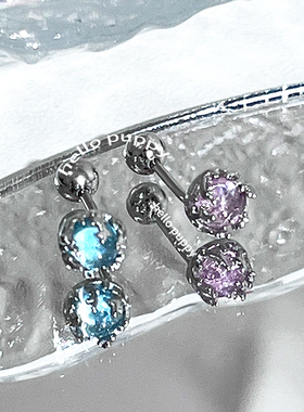 hello puppy 超美~月光石螺丝拧睡觉免摘耳骨钉耳钉梦幻森系少女