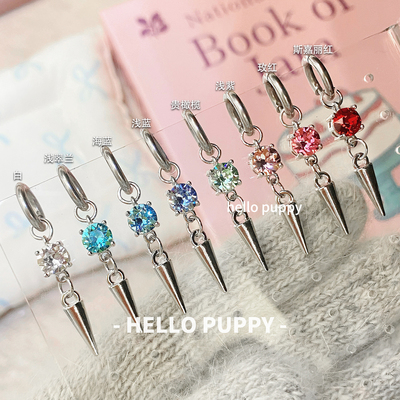 hellopuppy爆闪立体尖锥施家华子耳饰重工小众辣妹风吊坠耳圈耳扣