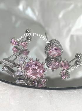 hello puppy 粉色四件套梦幻公主蝴蝶结爱心流苏甜美耳骨钉耳环
