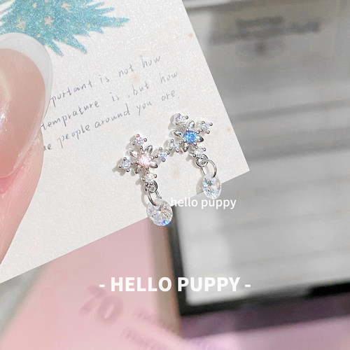 hellopuppy钛合金闪闪十字架吊坠1.2粗0.9牙口内螺旋耳骨钉耳饰女