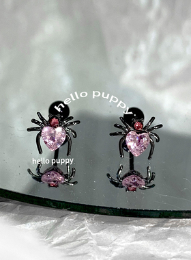 hello puppy 暗黑系蜘蛛钛钢耳骨钉甜酷辣妹耳蜗欧美朋克爱心耳钉