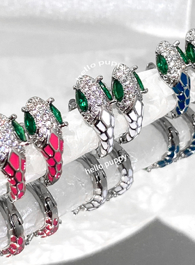 hello puppy灵蛇耳扣小蛇彩色辣妹性感小众轻奢耳圈超闪ins耳骨女