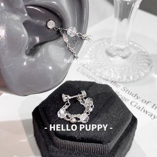 hellopuppy双层流苏链条钛钢耳蜗链耳钉百搭精致耳骨钉小众个性女