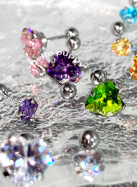 hello puppy 钛钢多色爱心锆石耳蜗钉拧螺丝睡觉免摘巨闪耳骨钉女