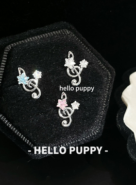 hellopuppy星星音符甜美百搭钛合金耳饰0.9牙1.0/1.2粗耳钉耳骨钉