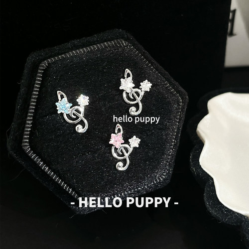 hellopuppy星星音符甜美百搭钛合金耳饰0.9牙1.0/1.2粗耳钉耳骨钉