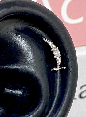 hellopuppy精致弧形月牙耳骨钉锆石钛钢螺丝拧耳钉超闪个性百搭美