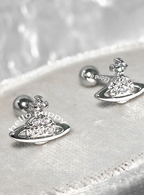 hello puppy 经典星球满钻耳骨钉螺丝拧迷你日常百搭小众高级耳蜗