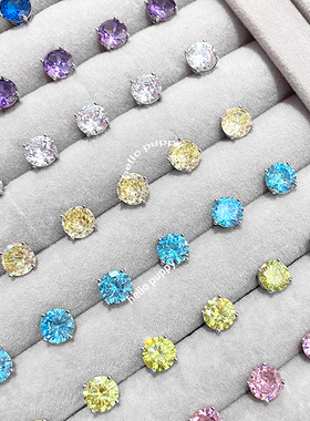 hellopuppy比灯泡还闪亮!重磅推荐多色钛钢耳蜗钉耳骨钉爆闪防敏