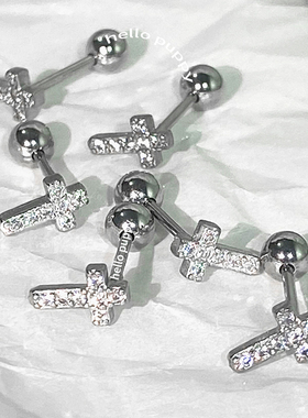 hello puppy 十字架螺丝拧耳骨钉耳钉韩系百搭mini养耳满钻微镶女