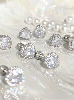hello puppy 白色爆闪爱心耳蜗钉满钻拧螺丝ins钛钢耳骨钉甜酷女