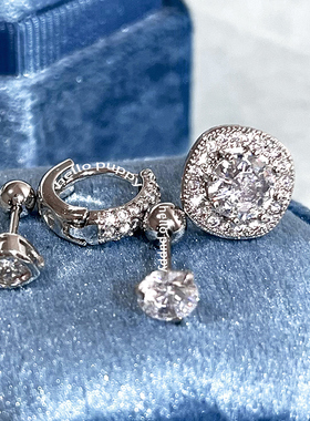 hello puppy 银河之约爆闪钛钢耳骨钉耳扣耳蜗钉小众高级感养耳女