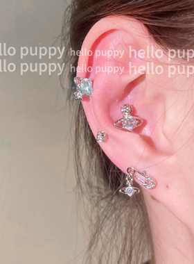 hellopuppy钛合金土星球闪闪耳钉1.2粗0.9牙口内螺旋耳骨钉耳饰女