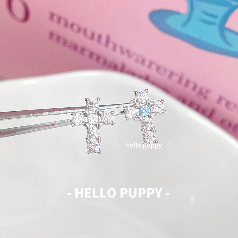 hellopuppy夏日清透浅海蓝爆闪满钻十字架耳骨钉耳钉精致感简约女
