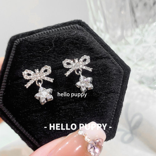 hellopuppy耳骨钉爆闪医用钛钢耳钉吊坠边缘耳骨钉耳坠星星耳饰女