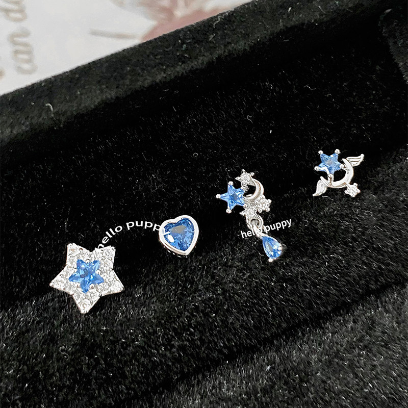 hellopuppy月落星沉~蓝色系四件套耳钉耳蜗钉耳骨钉爆闪小众高级,饰品/流行首饰/时尚饰品新,耳钉,淘宝优惠券,粉丝福利购,淘宝优惠卷