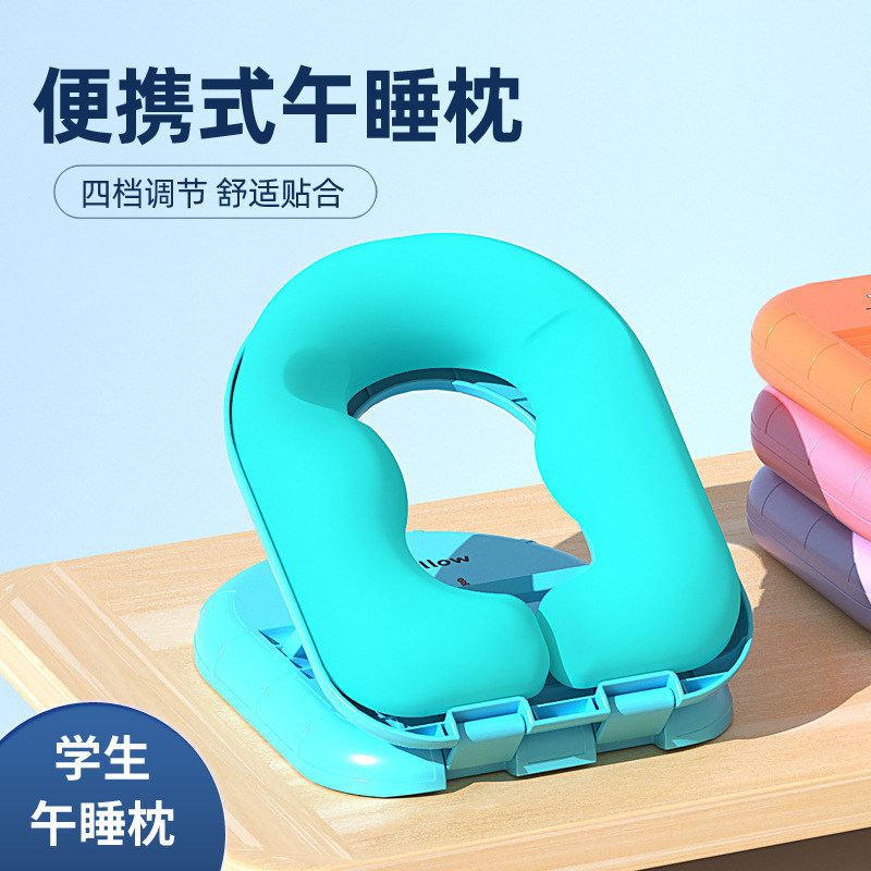 午睡枕小学生趴睡枕儿童教室桌上睡觉午休枕头可携式趴趴枕迷你抱