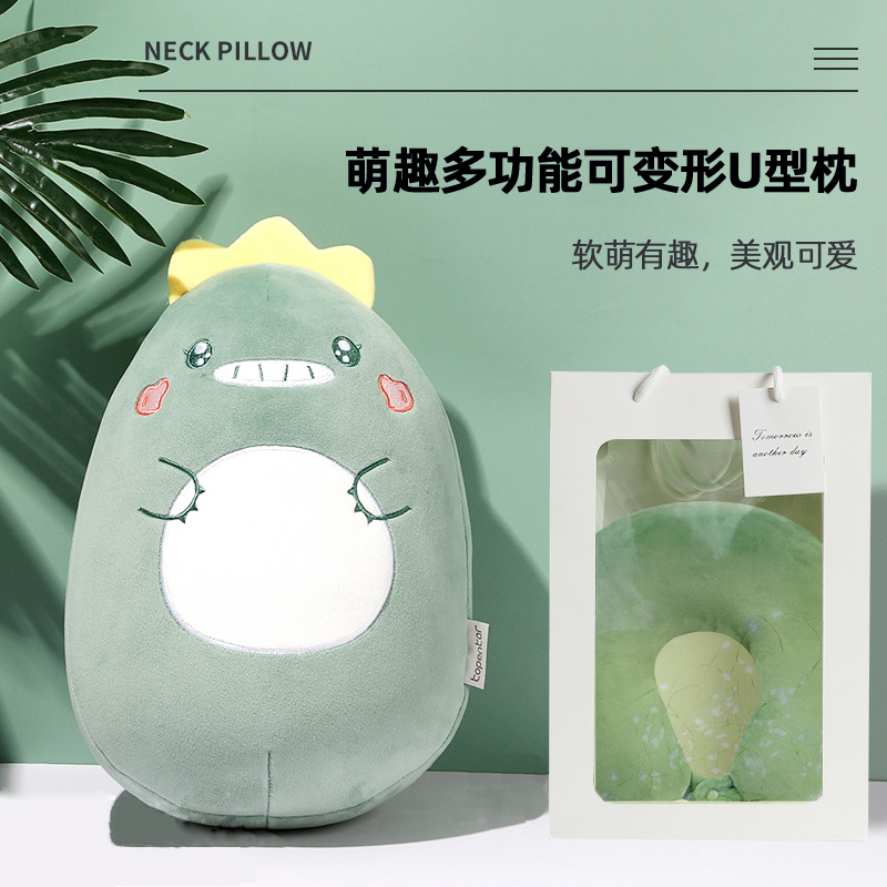 卡通U型枕可变形一枕两用
